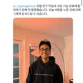 member face