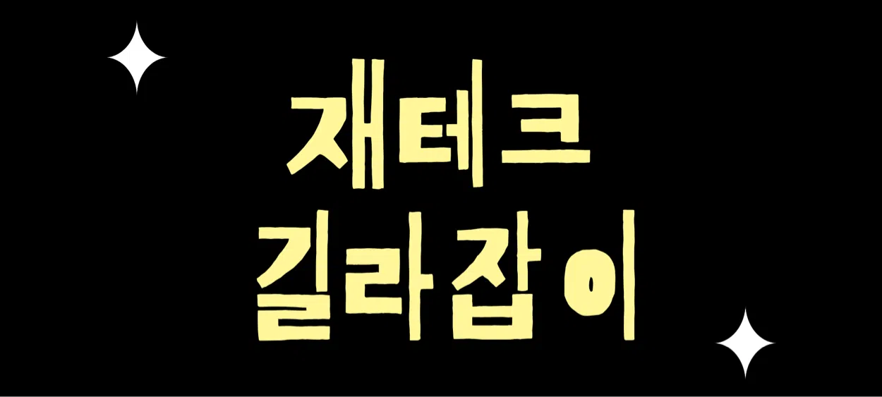 모임 이미지 1