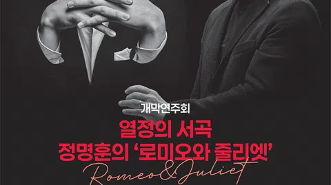 정모 대표 이미지