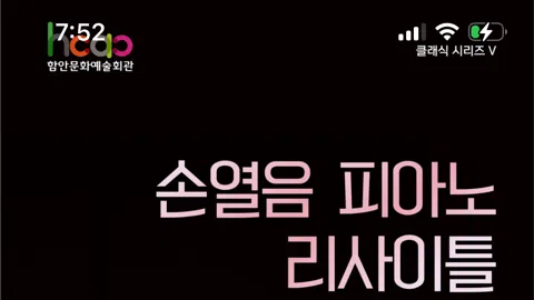 정모 대표 이미지
