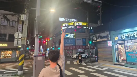 정모 대표 이미지