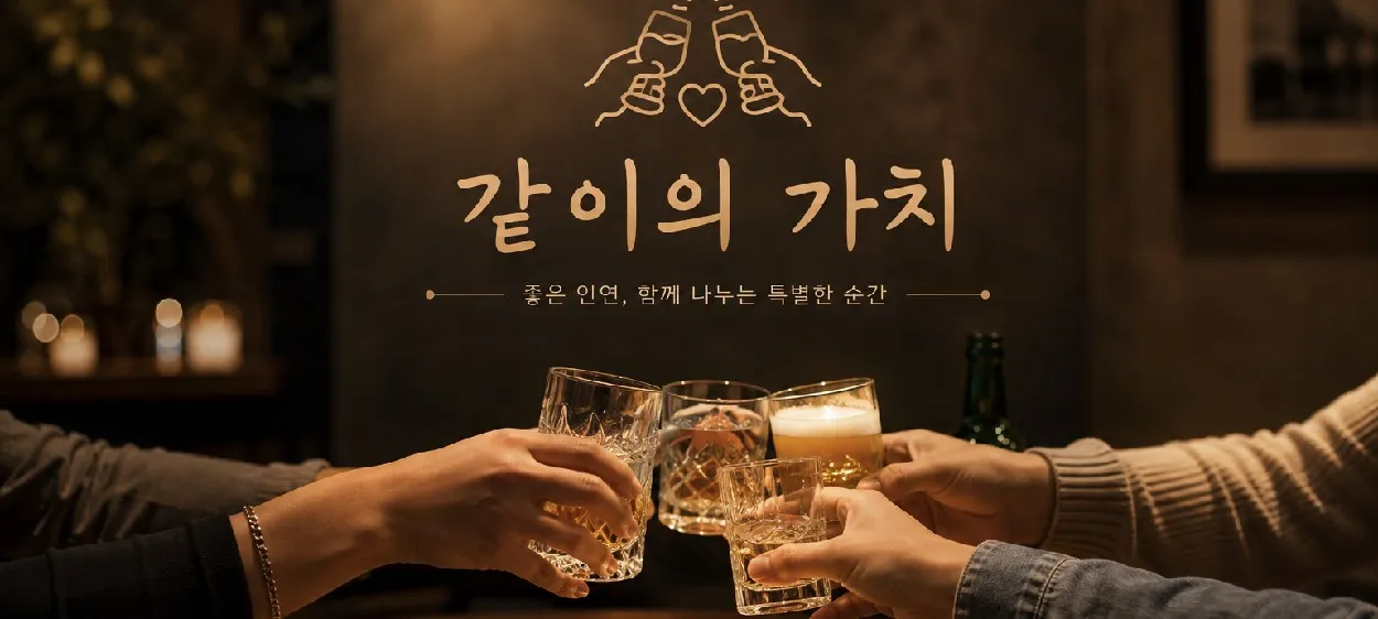 모임 이미지 1