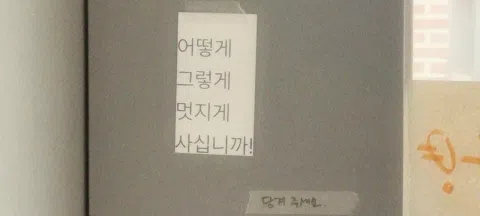 모임 대표 이미지