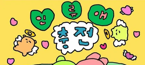 모임 대표 이미지