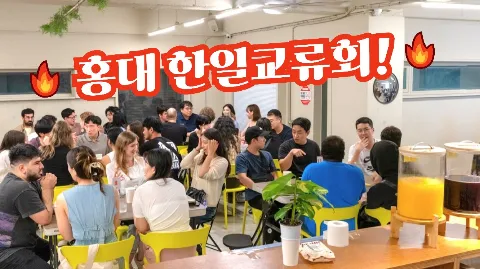 정모 대표 이미지