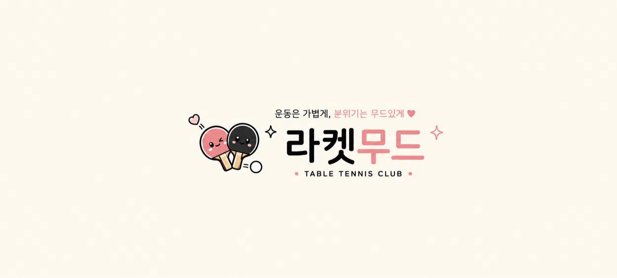 모임 이미지 1