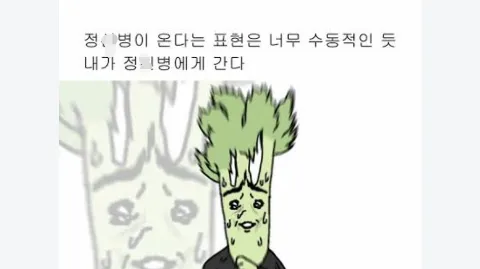 정모 대표 이미지