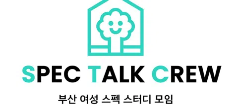 모임 대표 이미지