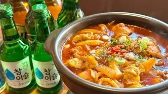 정모 대표 이미지