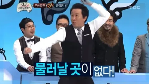 정모 대표 이미지