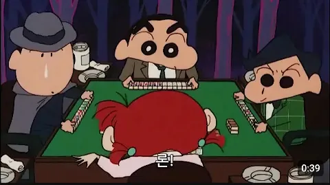 정모 대표 이미지