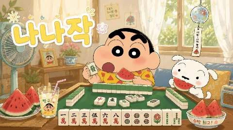 정모 대표 이미지