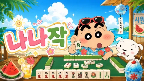 정모 대표 이미지