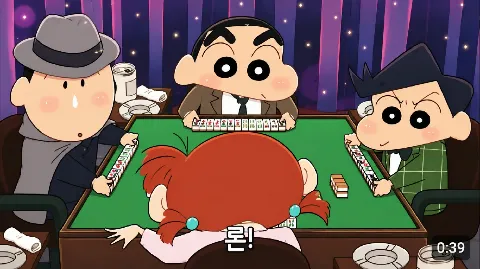 정모 대표 이미지