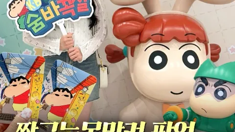 정모 대표 이미지