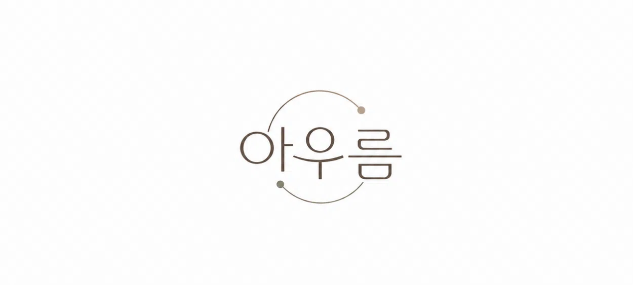 모임 이미지 1