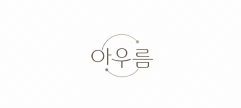 모임 대표 이미지