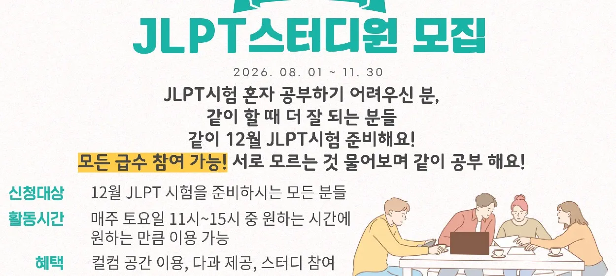 모임 이미지 1