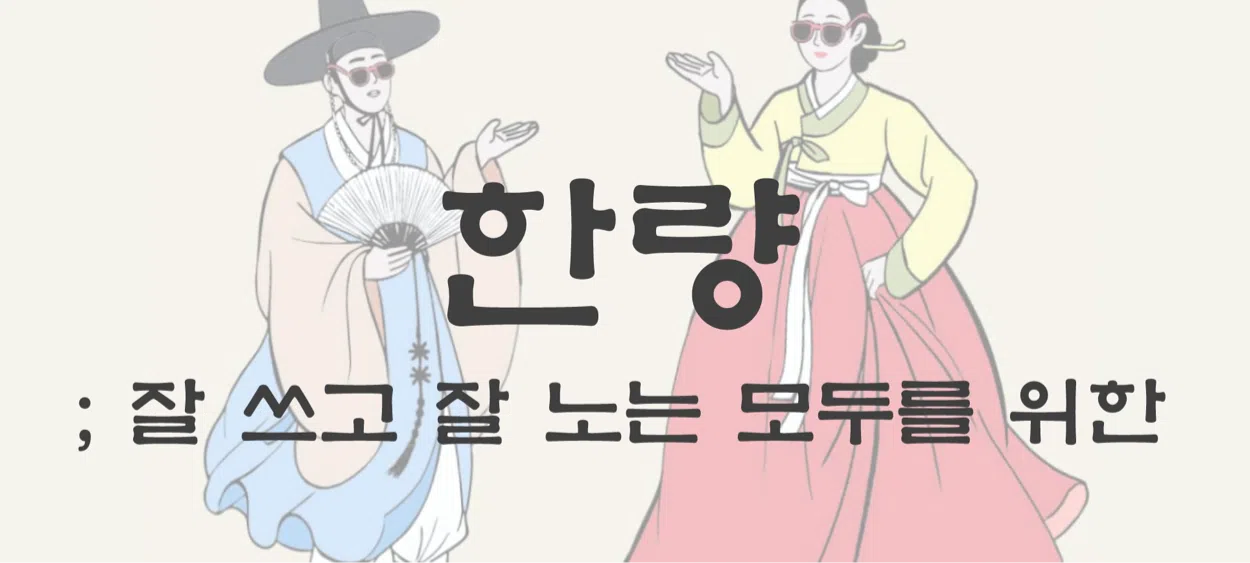 모임 이미지 1
