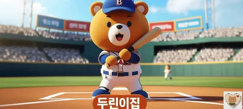 모임 대표 이미지