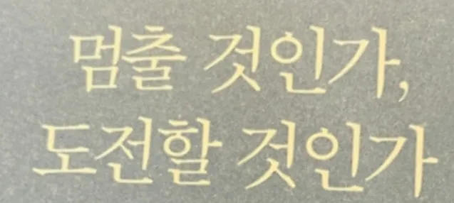모임 이미지 1
