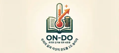 모임 대표 이미지