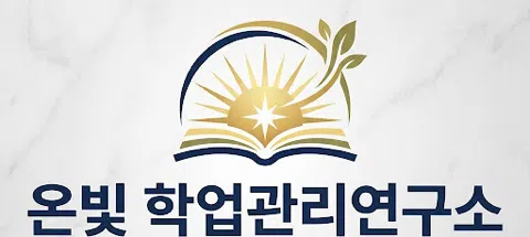 모임 대표 이미지