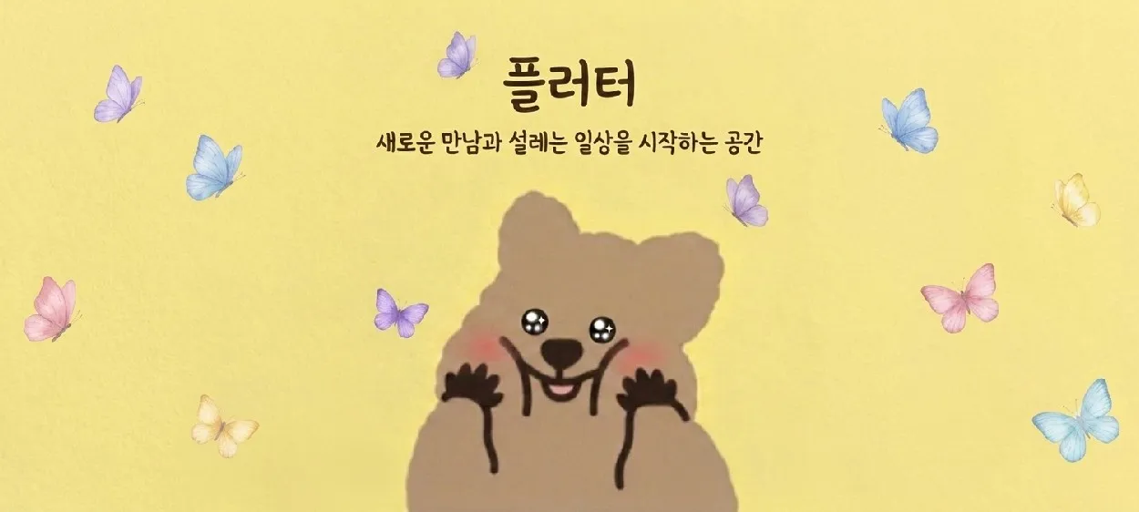 모임 이미지 1