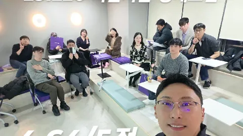 정모 대표 이미지