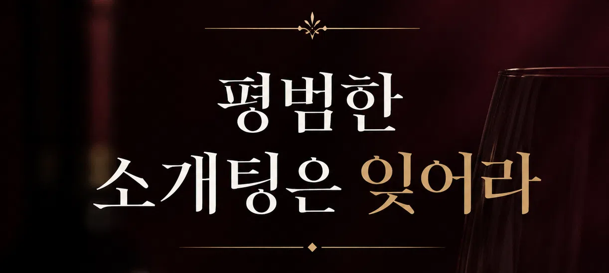 모임 이미지 1