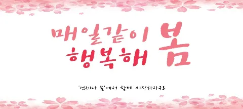 모임 대표 이미지
