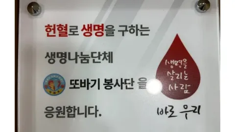 정모 대표 이미지