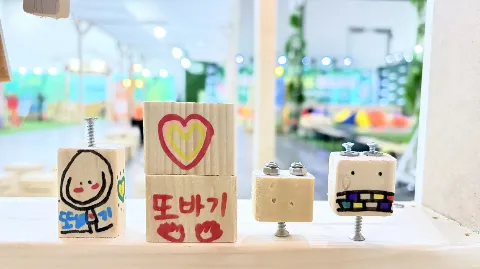 정모 대표 이미지