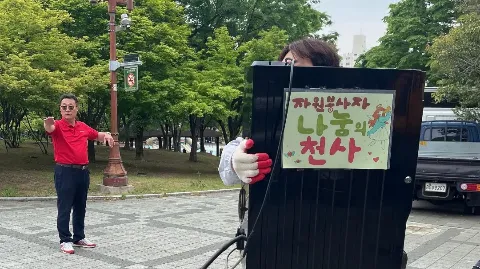정모 대표 이미지