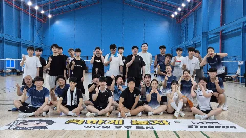 정모 대표 이미지