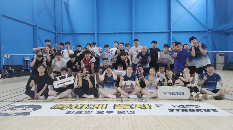 정모 대표 이미지