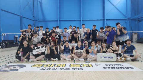 정모 대표 이미지