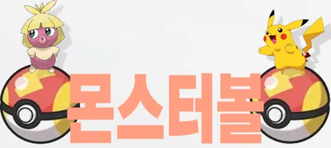 모임 대표 이미지