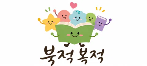 모임 대표 이미지