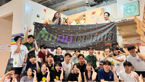 정모 대표 이미지