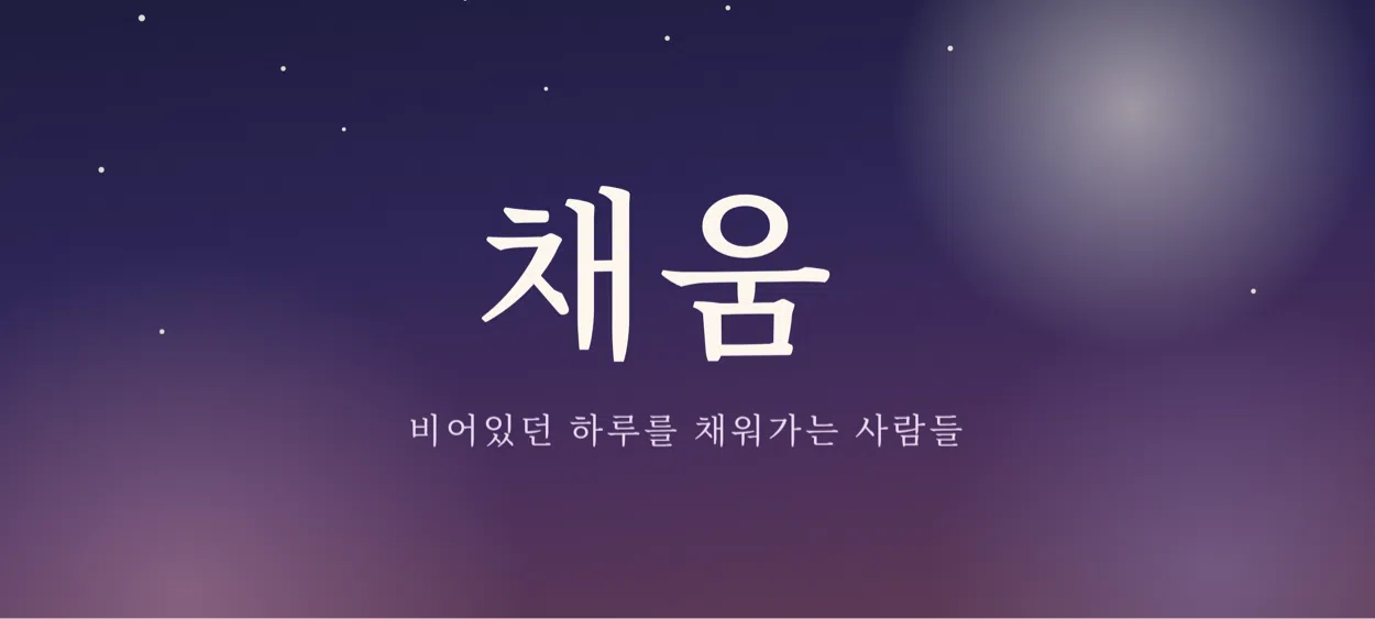 모임 이미지 1