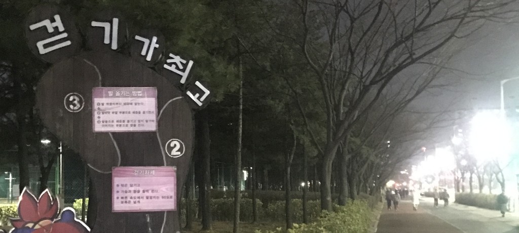 모임 이미지 1