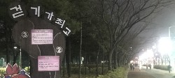 모임 대표 이미지