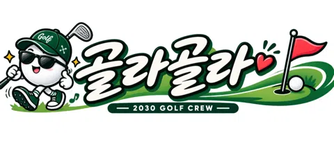 모임 대표 이미지