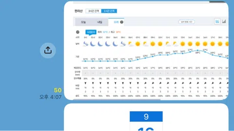 정모 대표 이미지