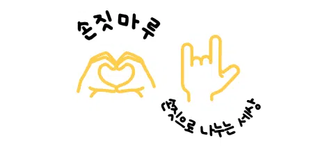 모임 이미지 1