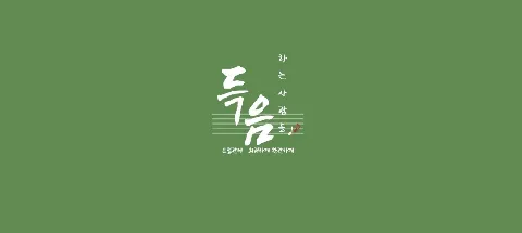 모임 대표 이미지