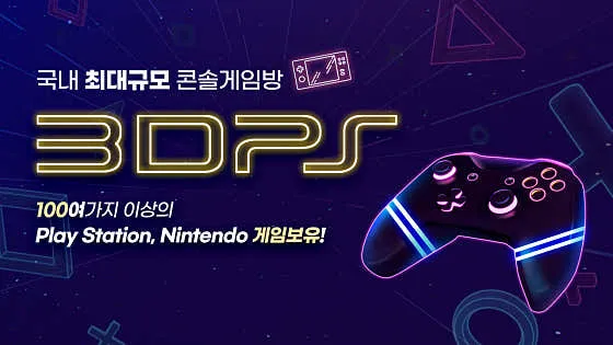 정모 대표 이미지