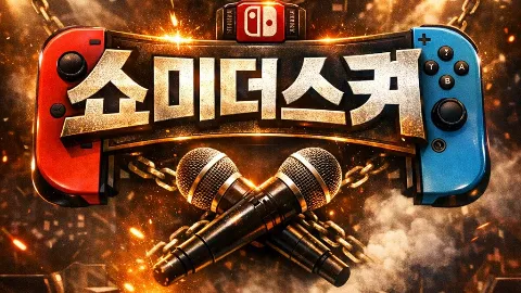 정모 대표 이미지