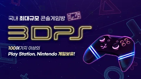 정모 대표 이미지